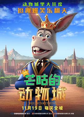 国产精品老牛视频